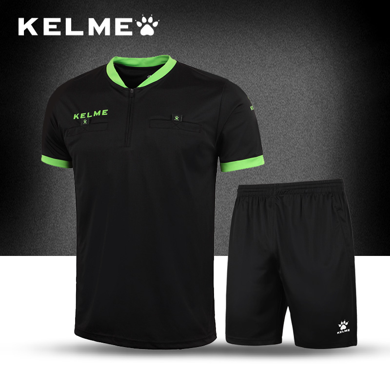 KELME卡爾美 足球裁判服運動套裝 專業比賽裁判球衣 K15Z225