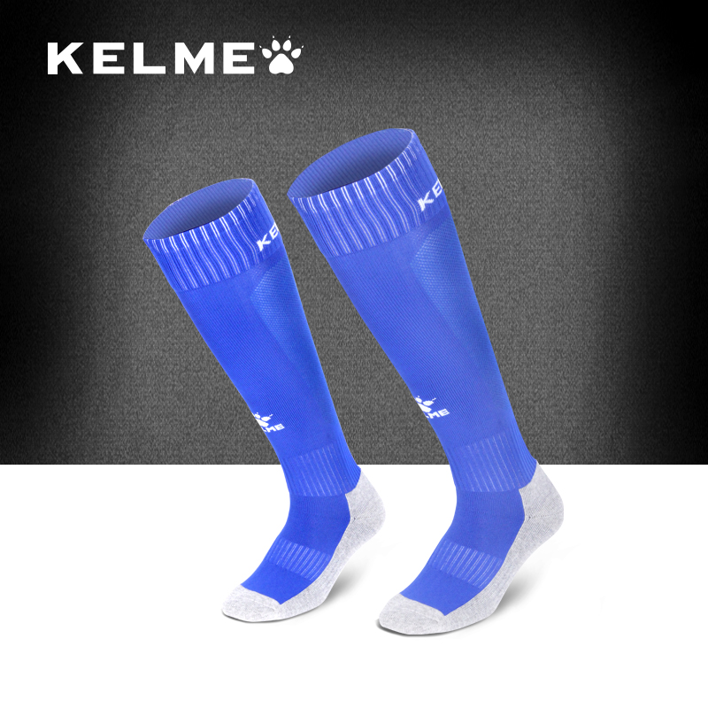 KELME卡爾美 兒童毛巾底足球襪 青少年比賽訓練加厚防滑長筒襪K15Z931