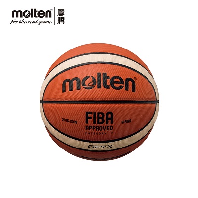 molten摩騰 7號6號5號籃球真皮質感室內外通用軟皮籃球GF7X