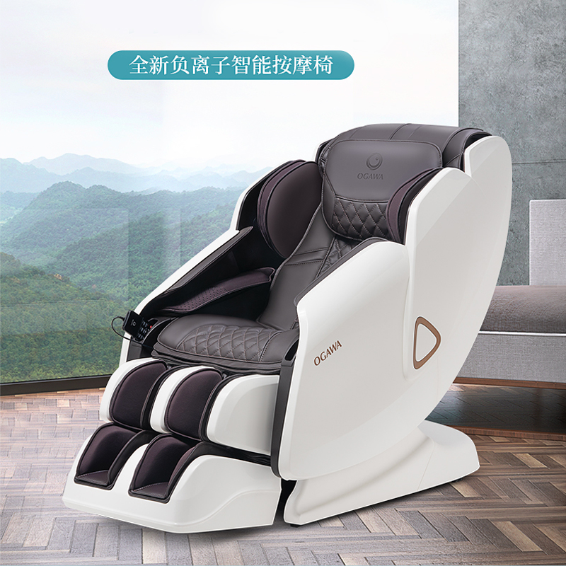 奧佳華OGAWA 摩范家OG-7208 家用全身按摩椅全新負離子電動