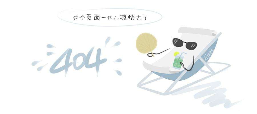 农业农村部办公厅国家发展改革委办公厅交通运输